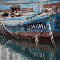 China, Dalian 2016